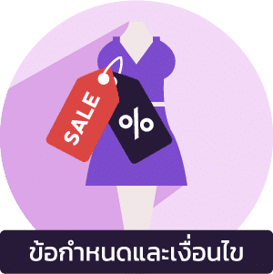 - mustore
