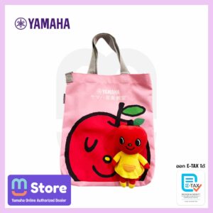 - mustore