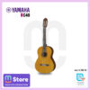 Yamaha C40