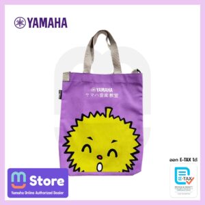 - mustore