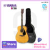 Yamaha F310