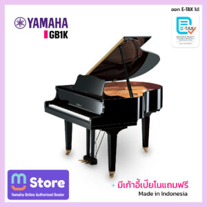 gb1k-etax - mustore - mustore