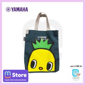 - mustore