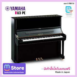 u3 pe-etax - mustore - mustore