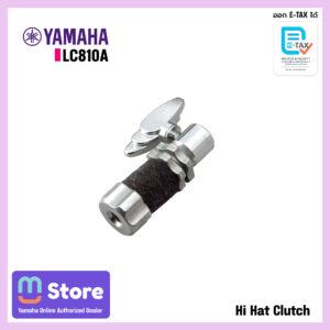 lc810a - mustore