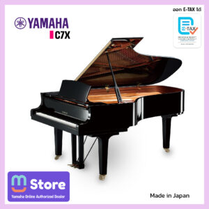 yamaha c7x - mustore - mustore