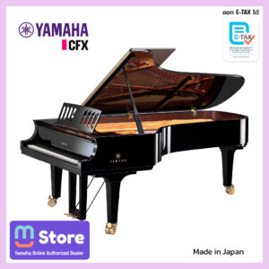 yamaha cfx - mustore - mustore