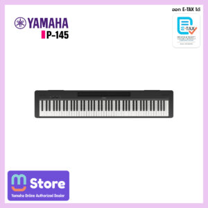 yamaha p-145 1 - mustore yamaha p-145 - mustore